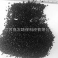 江蘇廠家批發活性炭_LY**型椰殼顆粒活性炭 8-16目凈水處理活性炭