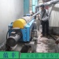 江蘇藍豐**廠家定制 沉降離心機 臥螺離心機 臥式離心機