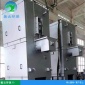 NJL型內進流式網板格柵_宜興內進流格柵_內進流網板細格柵_超細精密格柵