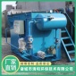 供應平流式溶氣氣浮機 溶氣氣浮機裝置廠家 一體化污水處理設備