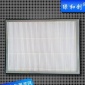 专业生产 除pm2.5空气净化器滤网 hepa滤网