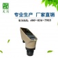 超聲波物位計   帶數字顯示物位計  超聲波物位顯示器