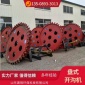 馬路開槽機 盤式開溝機 公路沿石開溝機 廠家盤式開溝機
