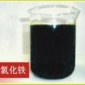 液體三氯化鐵-FeCl3處理藥劑-壓泥脫水三氯化鐵-固液分離劑-污水廠**凈水劑