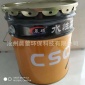 水性環氧漆防銹漆 電梯配件水性防銹漆 水性防銹漆 附著力強
