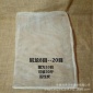 尼龍活性炭過(guò)濾器工業(yè)用除塵活性炭濾網(wǎng)蜂窩狀尼龍濾布