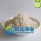 工業鹽水處理用鹽漂染鹽除鈣洗滌鹽廠家**優惠