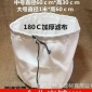 圓柱形108C加密壓濾機(jī)濾布750a工業(yè)廢油礦下乳化液污水處理化工廠