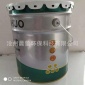 廠家直供水性醇酸漆-醇酸防腐漆-水性工業(yè)醇酸漆-水性防銹漆