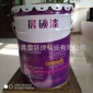 水性漆-鋼結構廠房頂棚中灰色防銹漆**漆-彩鋼瓦維護鐵紅