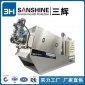 疊螺機 三輝300型污泥脫水機 疊螺式污泥脫水機生產(chǎn)廠家供應(yīng)商