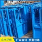 隔絕擋板門廠家規格 眾生** 擋板式隔離擋板門種類齊全 歡迎來電