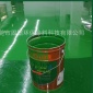 薦 無污染環氧地坪漆 食品加工車間亮光環氧自流平地坪漆