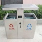 白鋼垃圾桶 分類垃圾桶 廠家