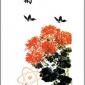 通渭新琪源墻暖代理,隴西縣電熱板價(jià)格,環(huán)縣碳晶電暖器招商
