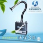 艾灸煙霧凈化器排煙機家用艾灸吸煙過濾設備醫療移動除煙抽煙儀器