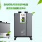 艾灸排煙吸煙機(jī)家用移動式抽煙系統(tǒng)除煙設(shè)備