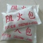 建云 阻火包 400型防火包 **優惠