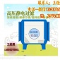 西安酒店/食堂世紀鑫星油煙凈化器-榆林燒烤煙凈化器-漢中廚房油煙凈化器價格