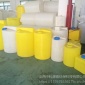 山西省大同市陽高縣天鎮縣廣靈縣供應PE加藥箱 **L藥劑桶 PE攪拌桶 水處理加藥箱 立式加藥桶