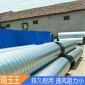 山東廠家專業制作風筒 工廠風筒管道  除塵**設備配件 廠家