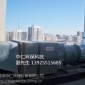 中仁**光解催化氧化廢氣凈化設備 飼料廠廢氣除臭過濾處理