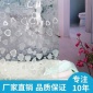 批發定制款心形紋浴賬浴簾3D-現代簡約風格酒店浴室簾塑料浴簾