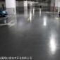信息高邑地面處理施工價(jià)格