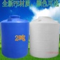 玉樹10噸噸儲罐防腐蝕耐酸堿