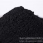 金邦活性炭 暖寶寶碳粉 電容活性炭 吸金活性炭 煤質(zhì)脫色凈水粉末活性炭粉 免費拿樣