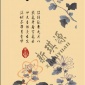 藍(lán)田縣碳晶墻暖招商,靖邊新琪源碳晶墻暖價(jià)格,綏德電暖器安裝