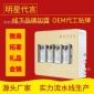 五級超濾凈水器 廚房電器超濾機 家用廚房自來水過濾器 OEM貼牌