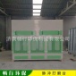 脈沖式打磨吸塵柜-吸塵臺-家具打磨臺-立式除塵柜-非標定制