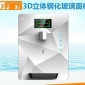 玉翔新款超薄超靜音速熱管線機連接凈水器3D面板支持OEM中性貼牌