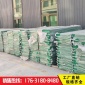 定制高速公路鐵路聲屏障隔音墻供應降噪音聲屏障小區隔音