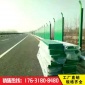 定制高速公路鐵路聲屏障隔音墻供應降噪音聲屏障小區隔音