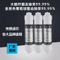 濾芯水族過濾器濾芯凈水器濾芯超濾膜反滲透膜pp濾芯不銹鋼濾網