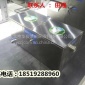 北京隔油池_廚房無動力油水分離器_廠家_價格實惠