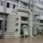 惡臭氣體處理設(shè)備 西安污水站除臭設(shè)備價(jià)格   廢氣處理設(shè)備廠家