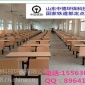平鄉(xiāng)縣餐桌椅四座圓管掛凳鐵分體廠價(jià)