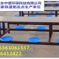 永嘉縣餐桌椅四座圓管掛凳鐵分體廠價(jià)