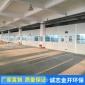 廠家-**型家具烤漆房-家具噴漆房-水簾噴漆房-噴漆室定制