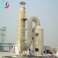 專業(yè)定制 玻璃鋼脫硫塔 除塵器  酸霧凈化塔  脫硫除塵設(shè)備耐酸堿