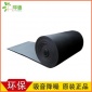 環(huán)通**吸音棉KTV影院酒店工廠墻體裝修填充聲學(xué)材料5cm 廣州