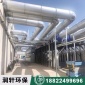 活性炭吸附脫附催化燃燒裝置_**設備_催化廢氣處理燃燒設備_工業廢氣噴漆車間
