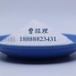 KX【澄城縣/白水縣】油田用聚丙烯酰胺性能研究