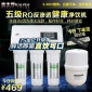 凈水器RO反滲透純水機 RO膜逆滲透凈水器純凈水過濾廠家OEM批發