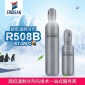 冰箱配件 空調配件   超低溫制冷劑R508B