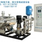 生活變頻供水設備 無負壓供水系統 格蘭富 南方變頻供水系統定制