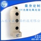 臨沂噴淋凈化塔PP酸霧洗滌塔廠家廢氣處理裝置尾氣凈化塔加工